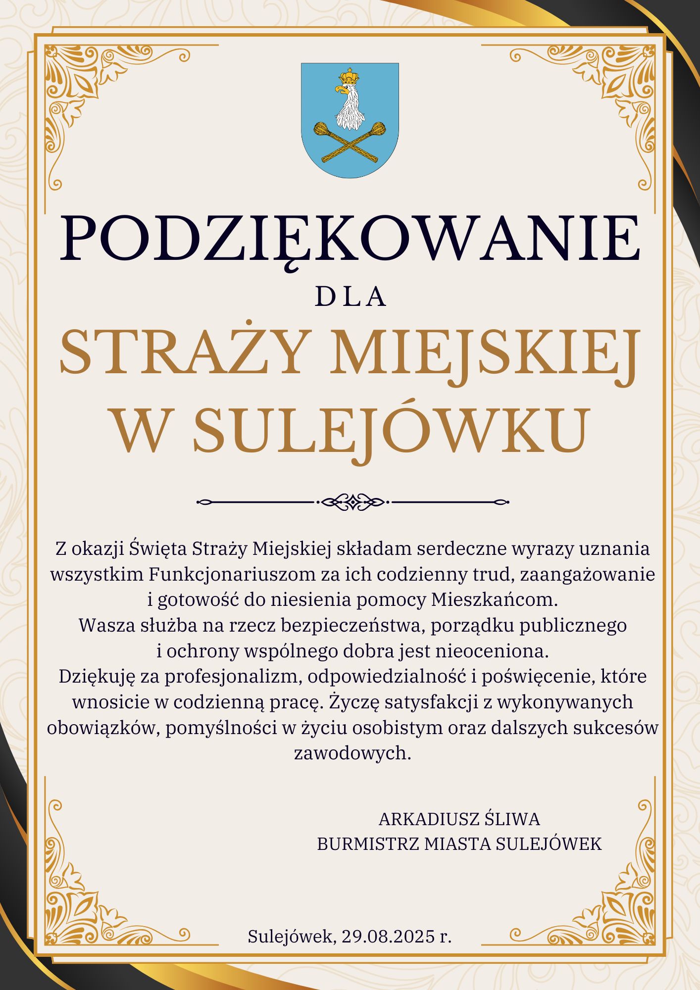 aktualność: Dziś obchodzimy Święto Straży Miejskiej!